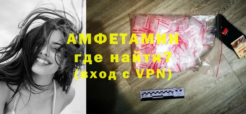 Купить наркотики сайты Новочебоксарск Бошки Шишки  Cocaine  ГАШИШ  Псилоцибиновые грибы  МЕФ  СОЛЬ 