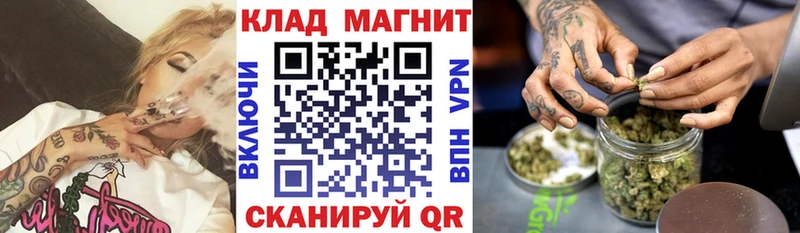 Купить наркотик Новочебоксарск Псилоцибиновые грибы  АМФЕТАМИН  Гашиш  Бошки Шишки 