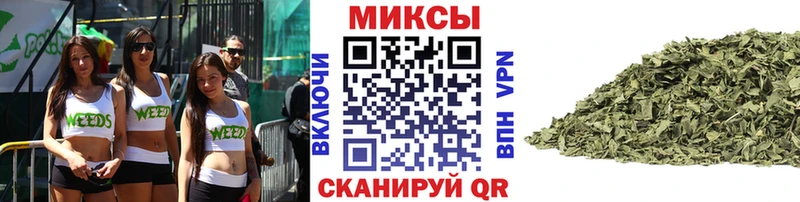 наркота Новочебоксарск МЕГА зеркало Бутират жидкий экстази