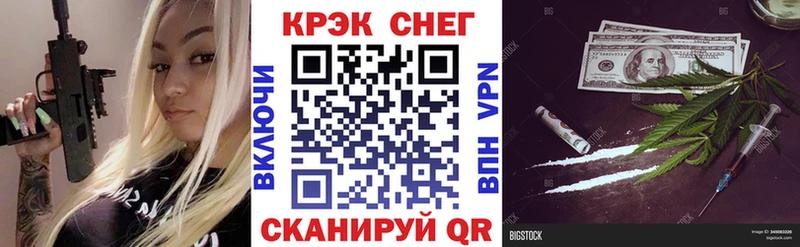 COCAIN 99%  Новочебоксарск 