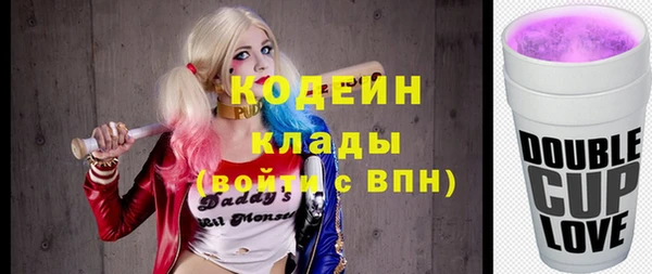 твердый Кулебаки
