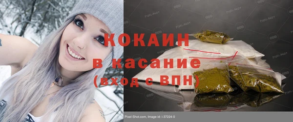 mix Краснослободск