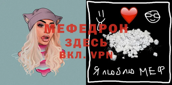 твердый Кулебаки