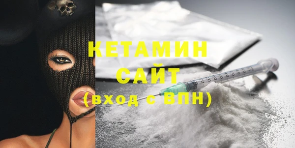 винт Балашиха
