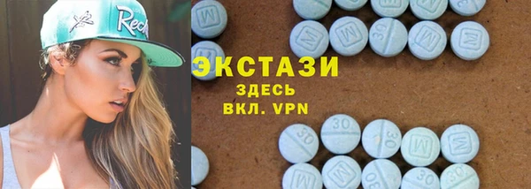 mix Краснослободск