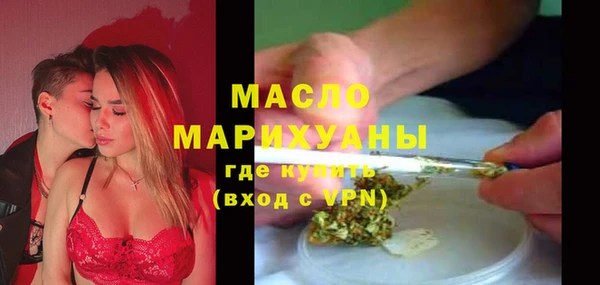 mix Краснослободск