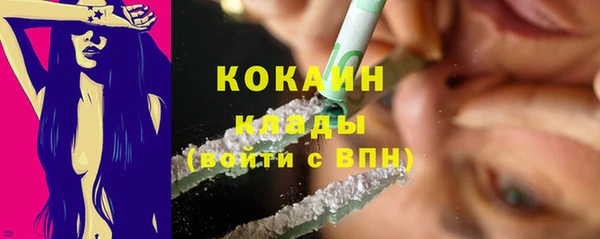 mix Краснослободск