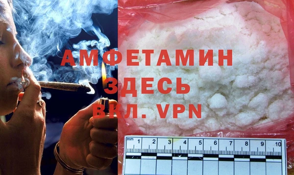 бутик Кукмор