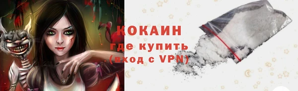 скорость mdpv Краснотурьинск