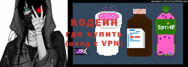 скорость mdpv Краснотурьинск
