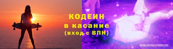 дурь Пенза