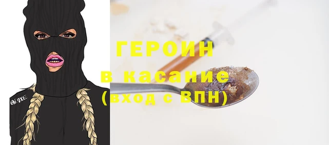 твердый Кулебаки