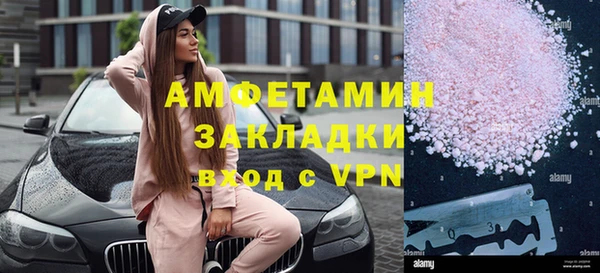 дурь Пенза