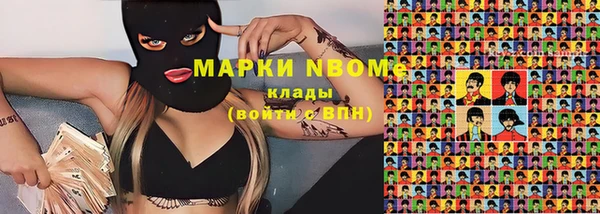 mix Краснослободск