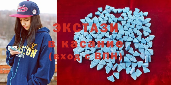 дистиллят марихуана Киров