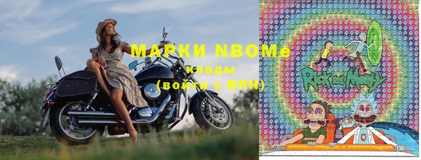 бутик Кукмор