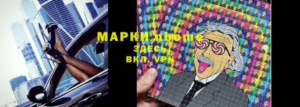 mix Краснослободск