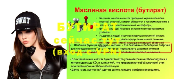 скорость mdpv Краснотурьинск