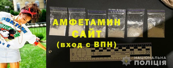бутик Кукмор
