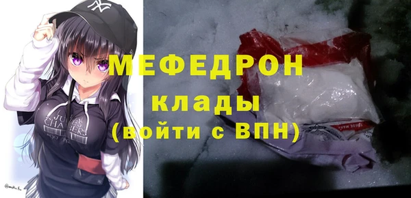 mix Краснослободск