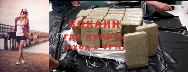mix Краснослободск