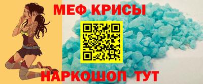 МДПВ Аргун