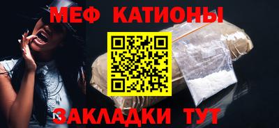 герыч Аргун