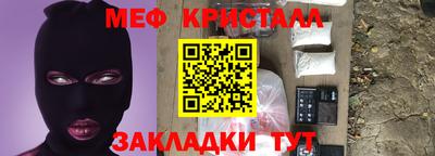 кокс Апрелевка