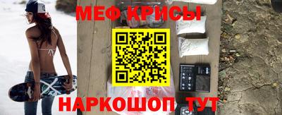 герыч Аргун