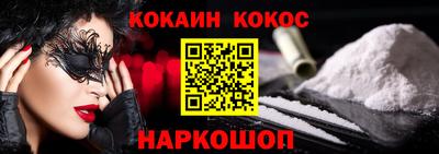 МДПВ Аргун
