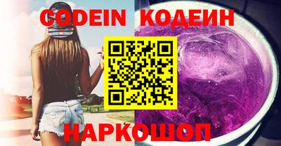 МДПВ Аргун