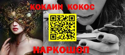 молекула духа Апрелевка