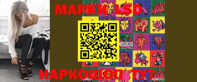 герыч Аргун