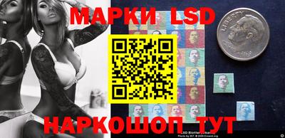 молекула духа Апрелевка