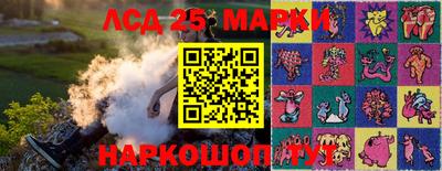 МДПВ Аргун