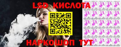 кокс Апрелевка