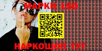 наркотики Абинск