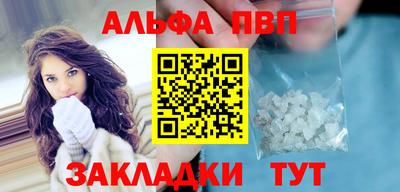 герыч Аргун