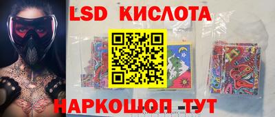 МДПВ Аргун