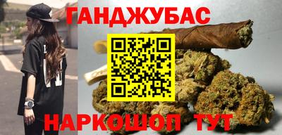 кокс Апрелевка