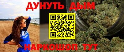 кокс Апрелевка