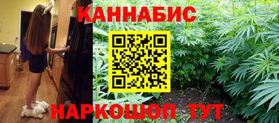 скорость Апшеронск