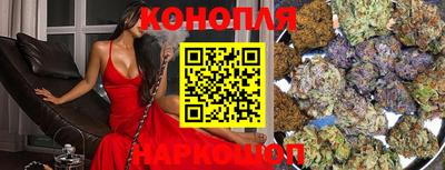 молекула духа Апрелевка