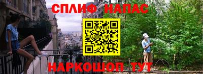 МДПВ Аргун