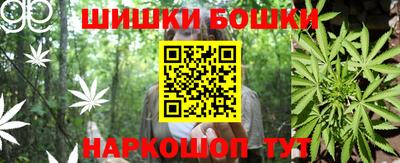 скорость Апшеронск