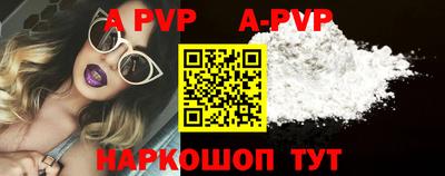 кокс Апрелевка