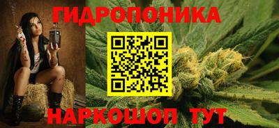 скорость Апшеронск