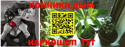 скорость Апшеронск