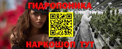 кокс Апрелевка