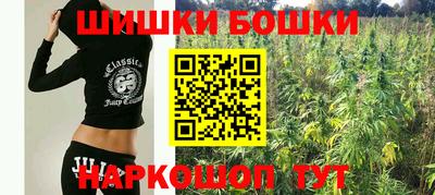 герыч Аргун